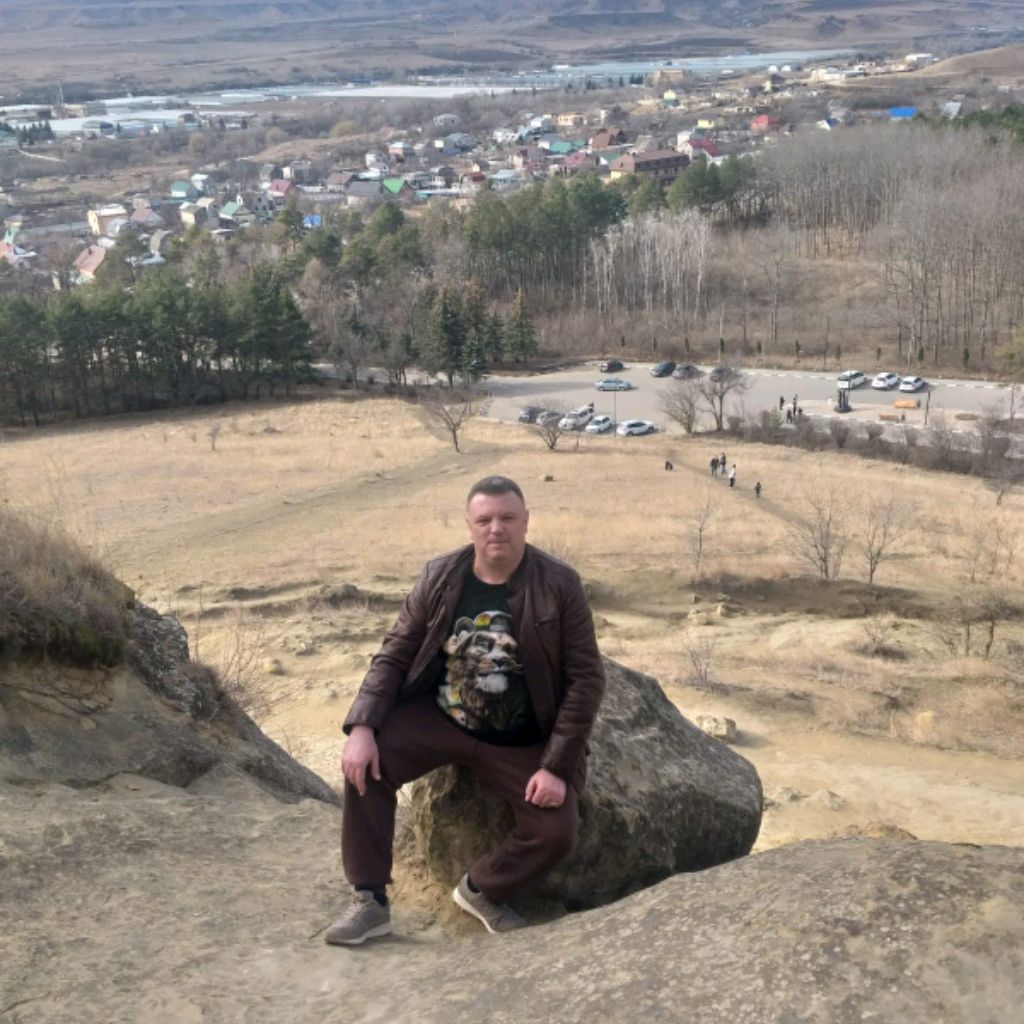 Аватар