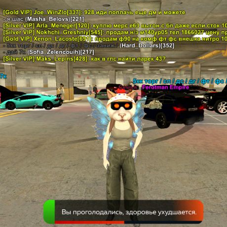 Иконка канала CatFor