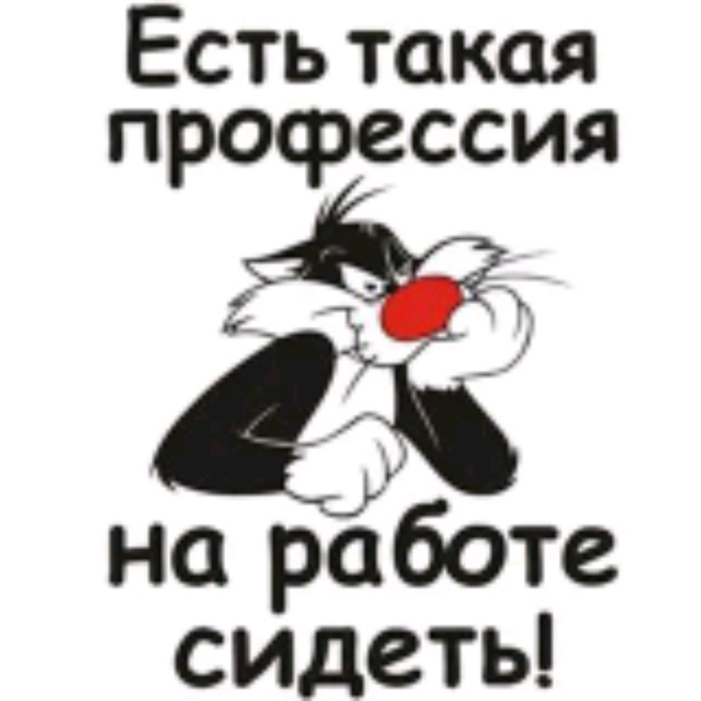 Иконка канала nikolaevich