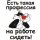 Иконка канала nikolaevich