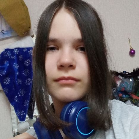 Аватар