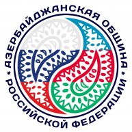 Иконка канала Азербайджанская Община Российской Федерации