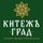 Иконка канала Китежъ-град