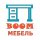 Иконка канала BooМ Мебель. Маникюрные столы.