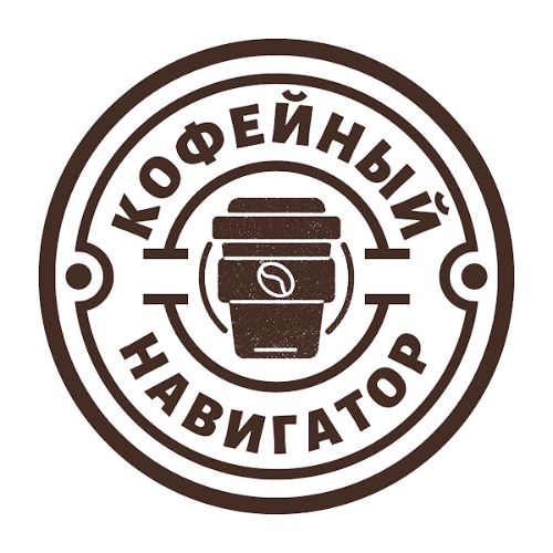 Иконка канала Кофейный навигатор