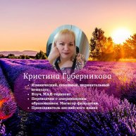 Иконка канала channel44358639