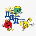 Иконка канала Издание "Добрая Дорога Детства"