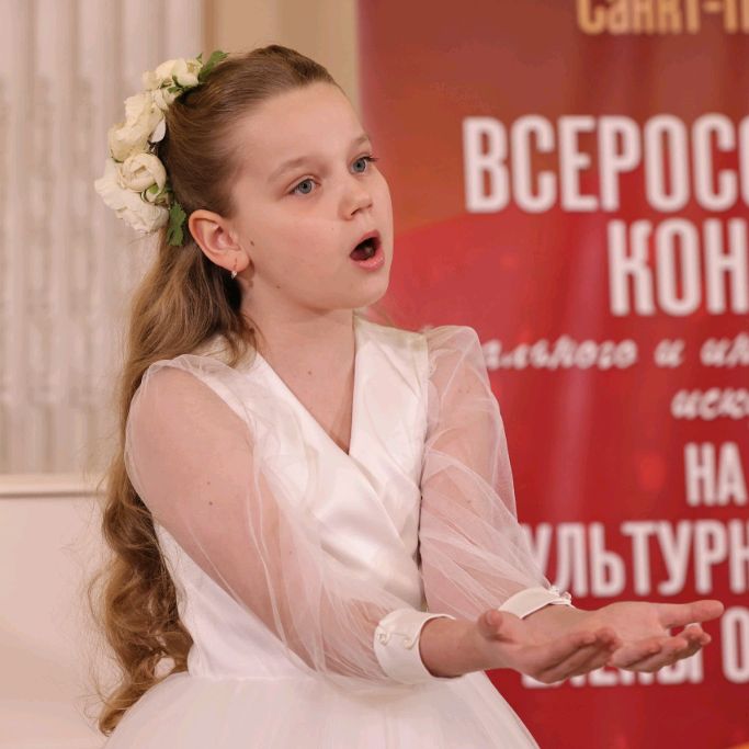 Иконка канала Клочкова Мария