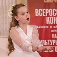 Иконка канала Клочкова Мария