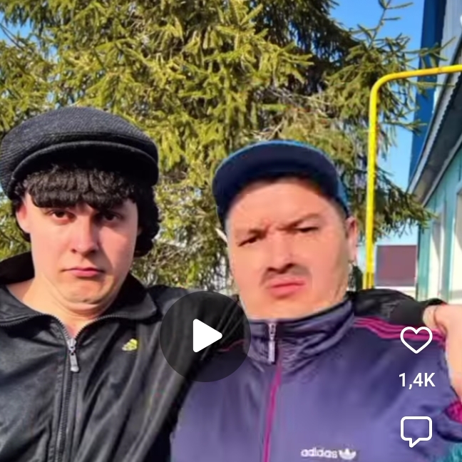 Аватар