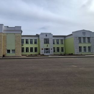 Аватар