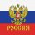 Иконка канала Сергей