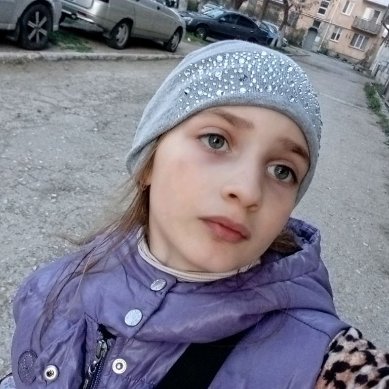 Аватар