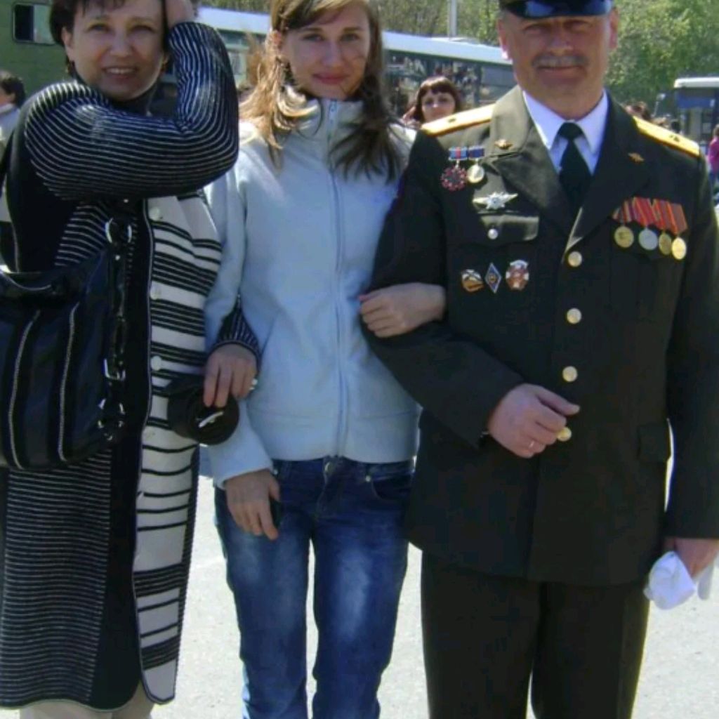 Аватар