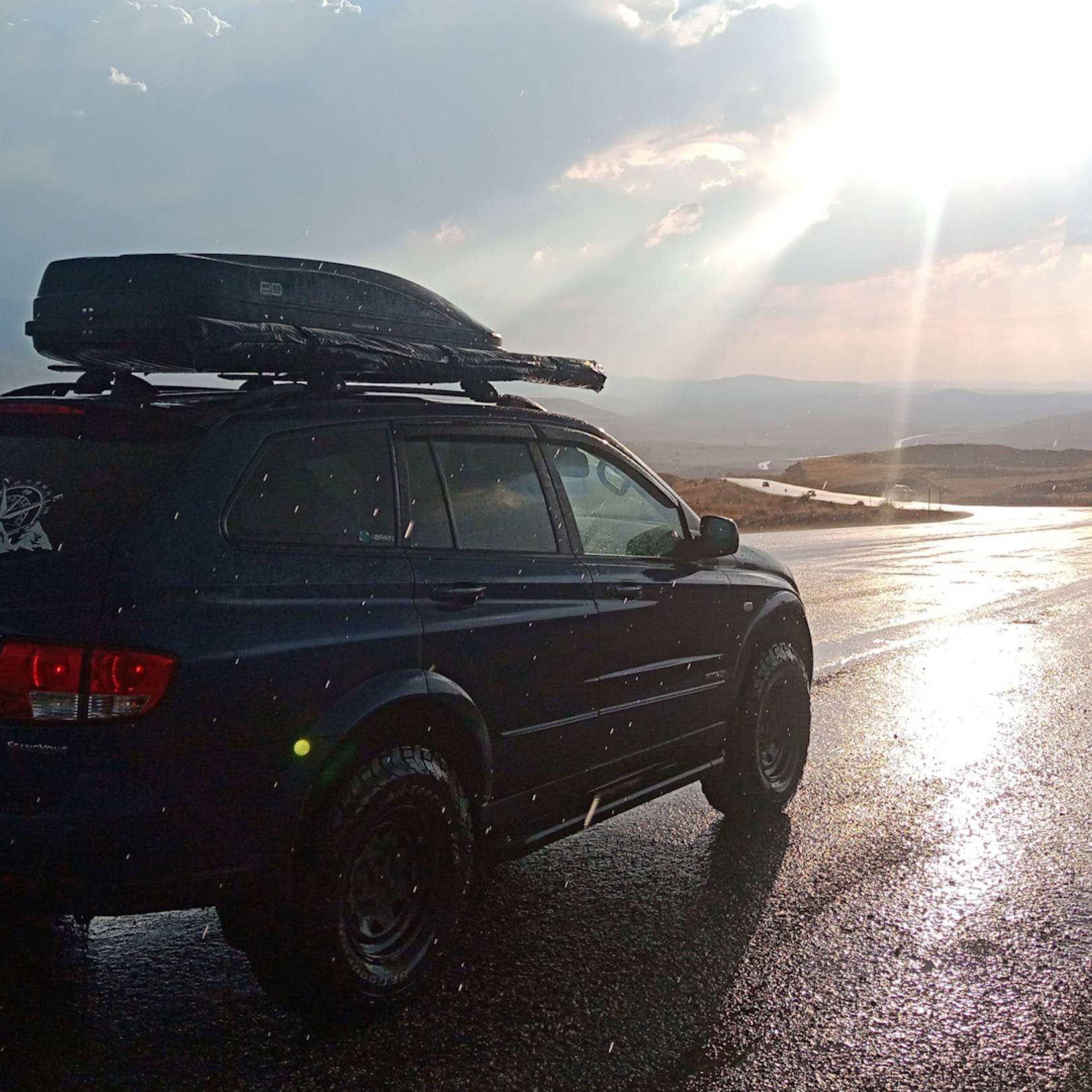 Аватар