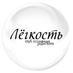 Иконка канала HD_Legkost-club