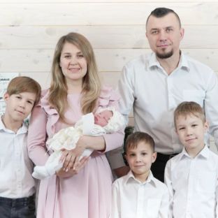 Аватар