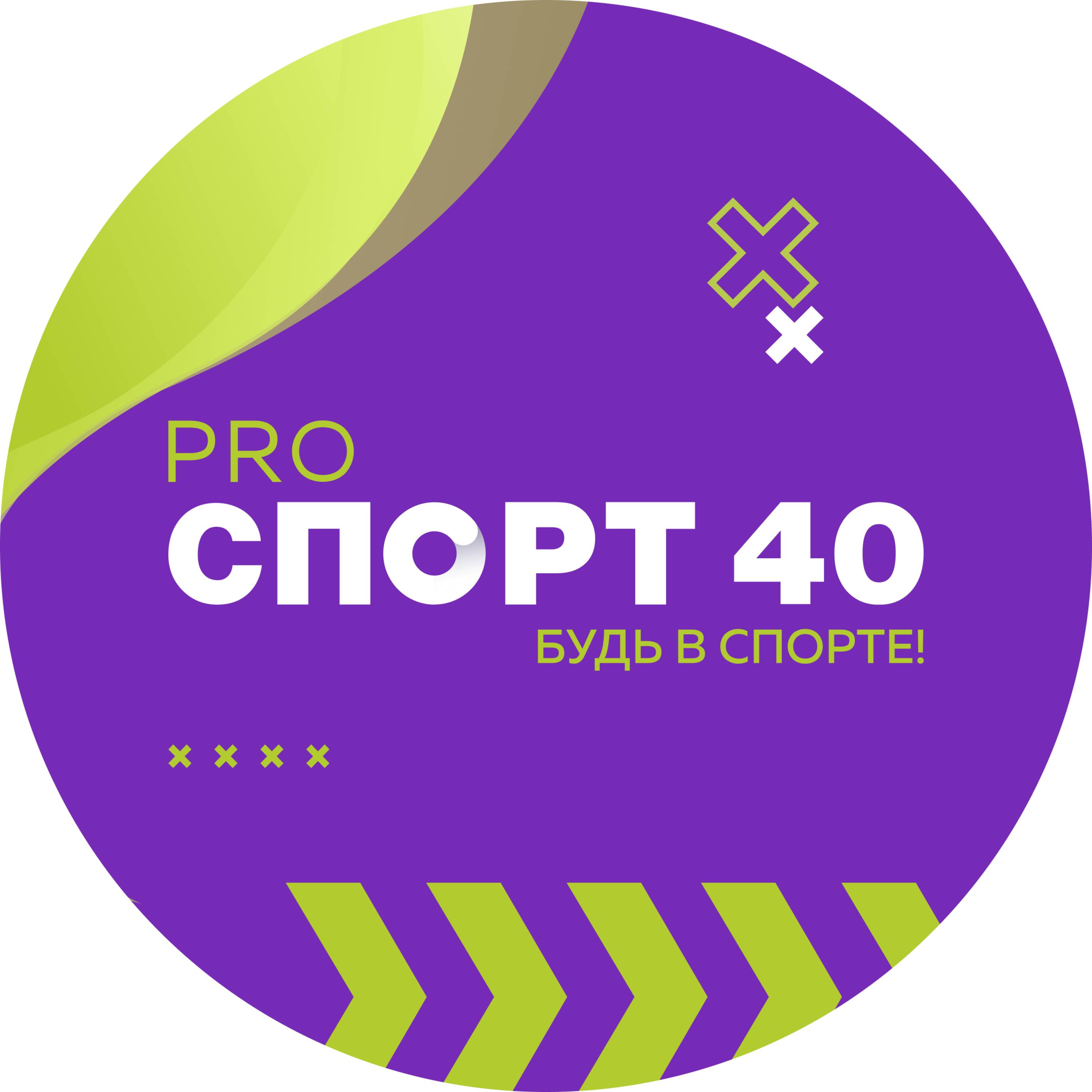 Иконка канала ProСпорт40