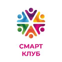 Иконка канала Учебный центр "Смарт клуб"