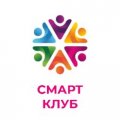 Иконка канала Учебный центр "Смарт клуб"