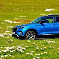 Иконка канала 23Ewgen