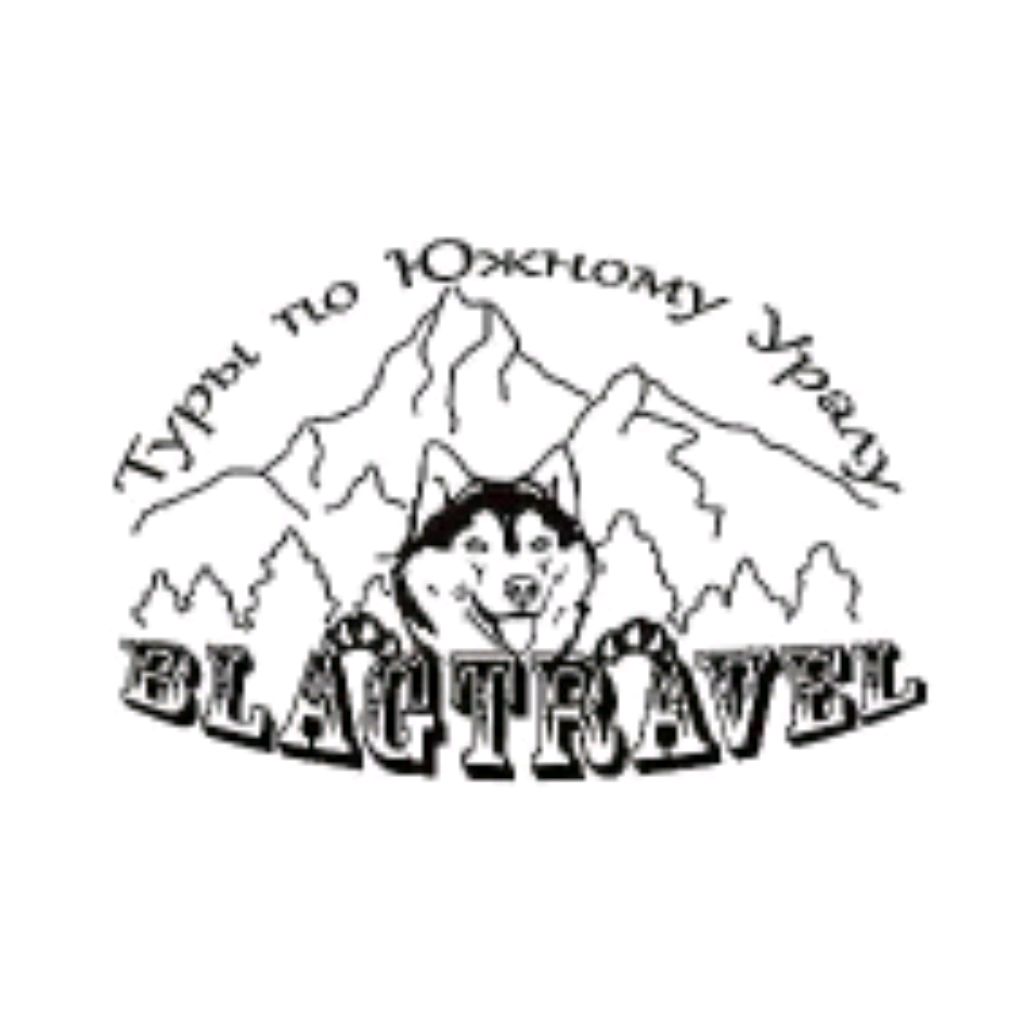 Иконка канала blagtravel_