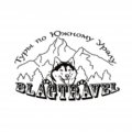 Иконка канала blagtravel_