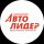 Иконка канала АвтоЛидер