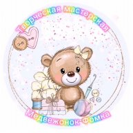 Иконка канала Медвежонок Фомка - Вязаные игрушки и МК