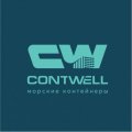 Иконка канала ContWell - морские контейнеры