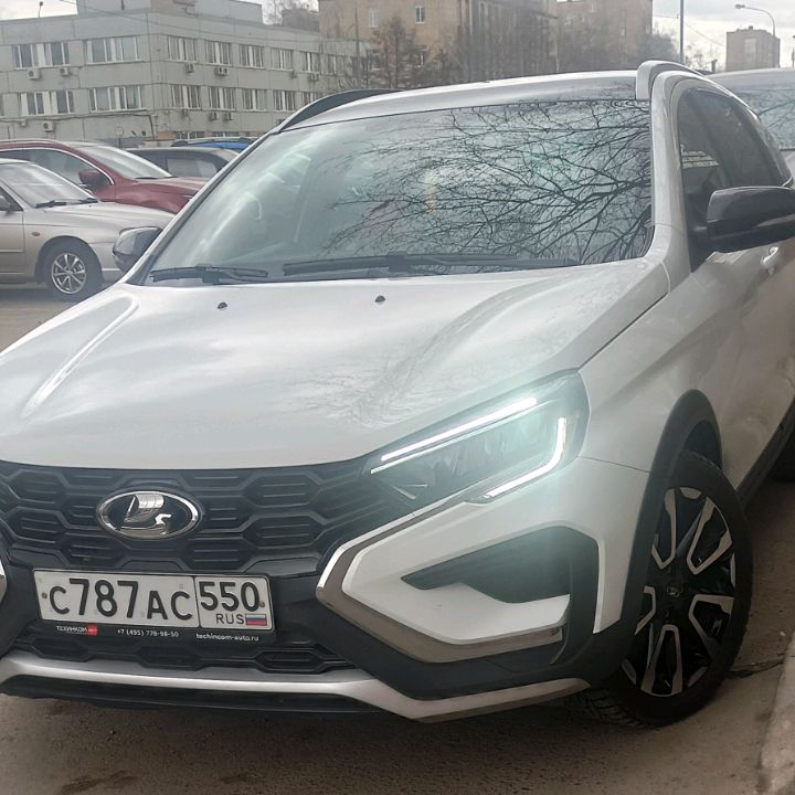 Аватар