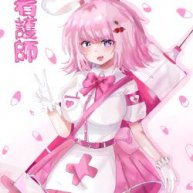 Иконка канала Удар Грома 6.