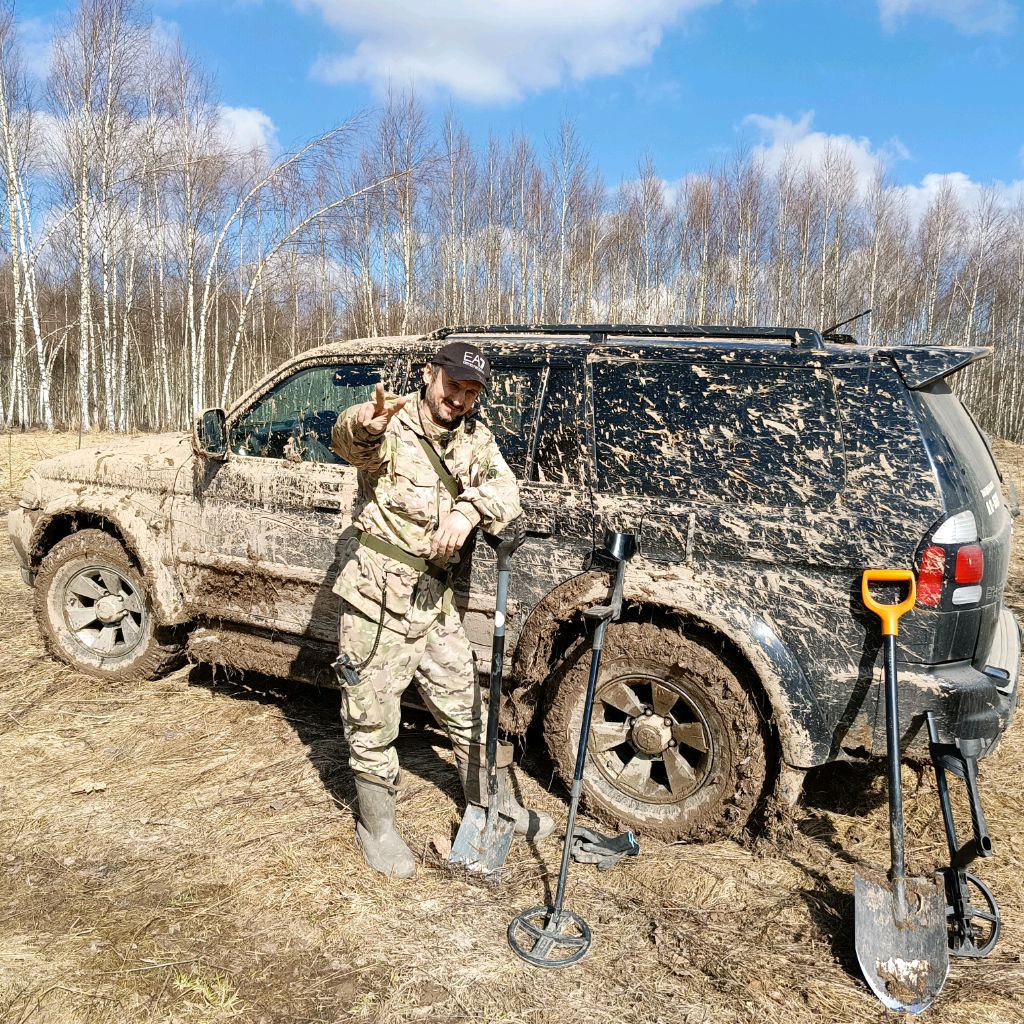 Аватар