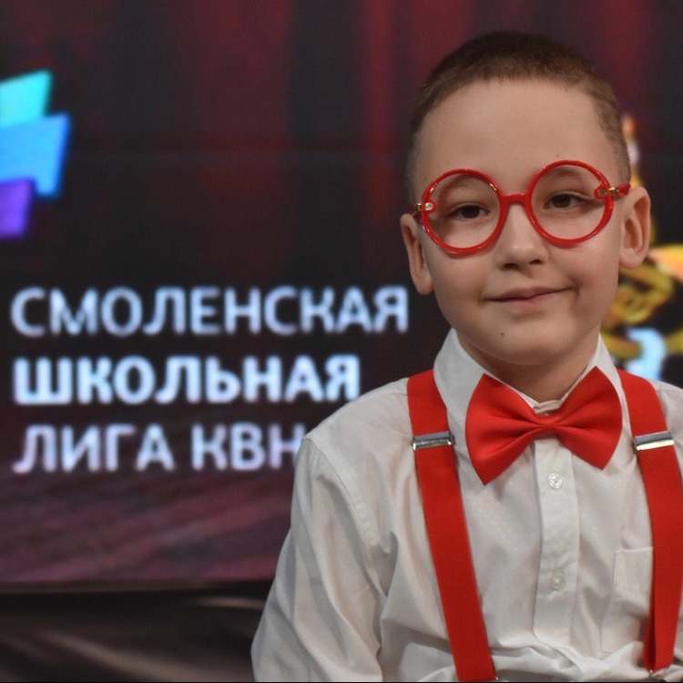 Аватар