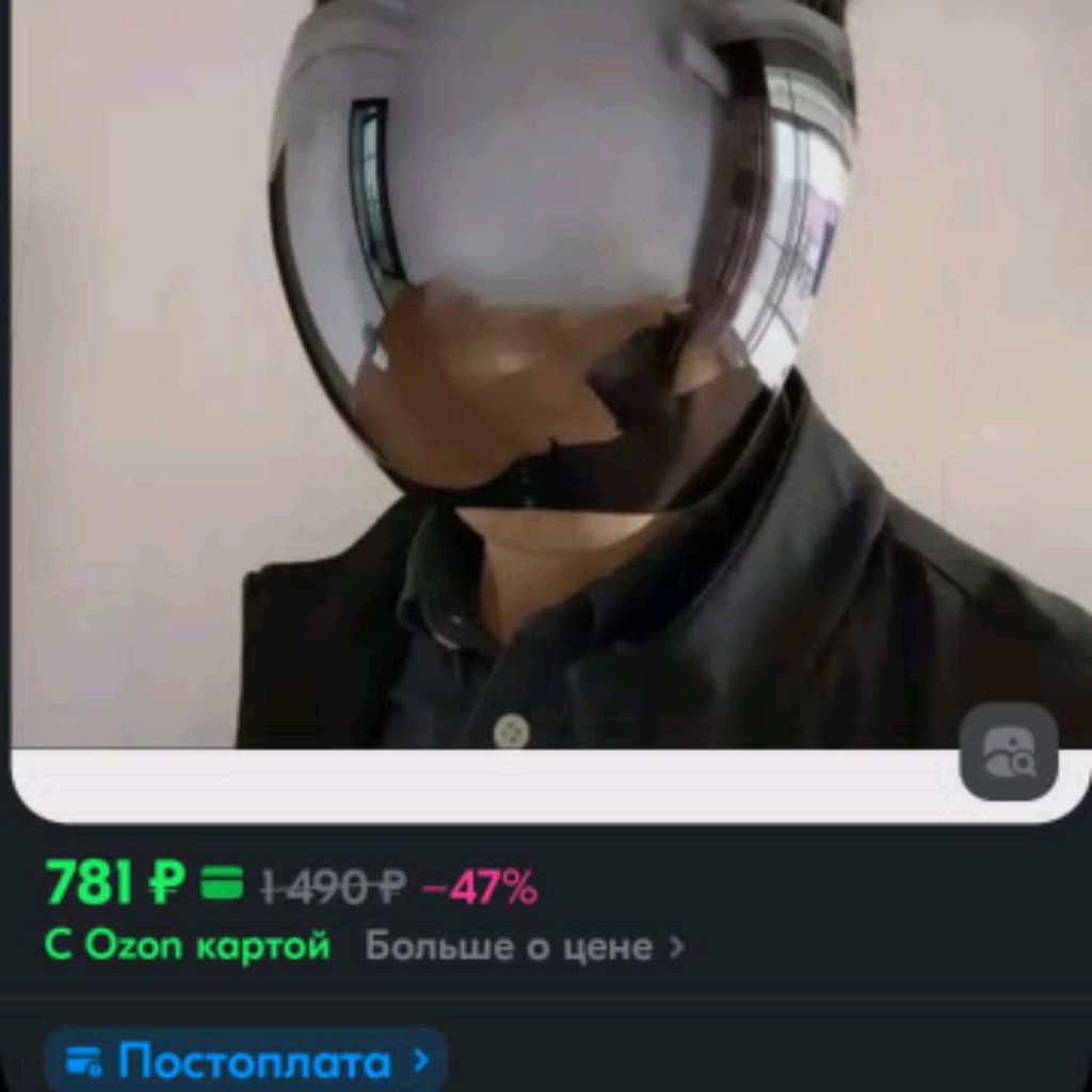 Иконка канала Mazafaker