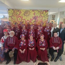 Аватар