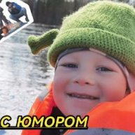 Иконка канала Д Е Т С К И Й КАНАЛ)