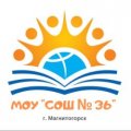 Иконка канала МОУ «СОШ № 36»