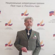 Иконка канала Песни Александра Горькова