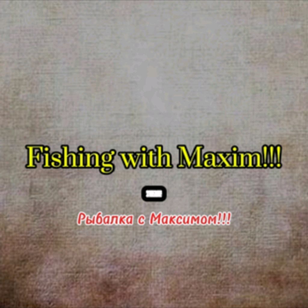 Иконка канала Fishing With Maxim