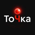 Иконка канала ТоЧкА