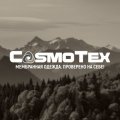 Иконка канала CosmoTex. Мембранная одежда. Проверено на себе!