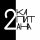 Иконка канала 2 капитана