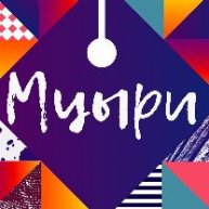 Иконка канала МЦЫРИ-ФЕСТ