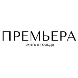 Иконка канала Премьера Девелопмент