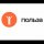 Иконка канала Бесконечная Польза