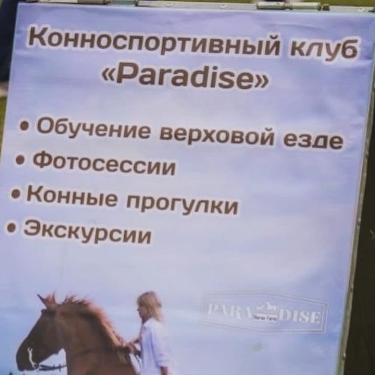 Иконка канала channel61904700