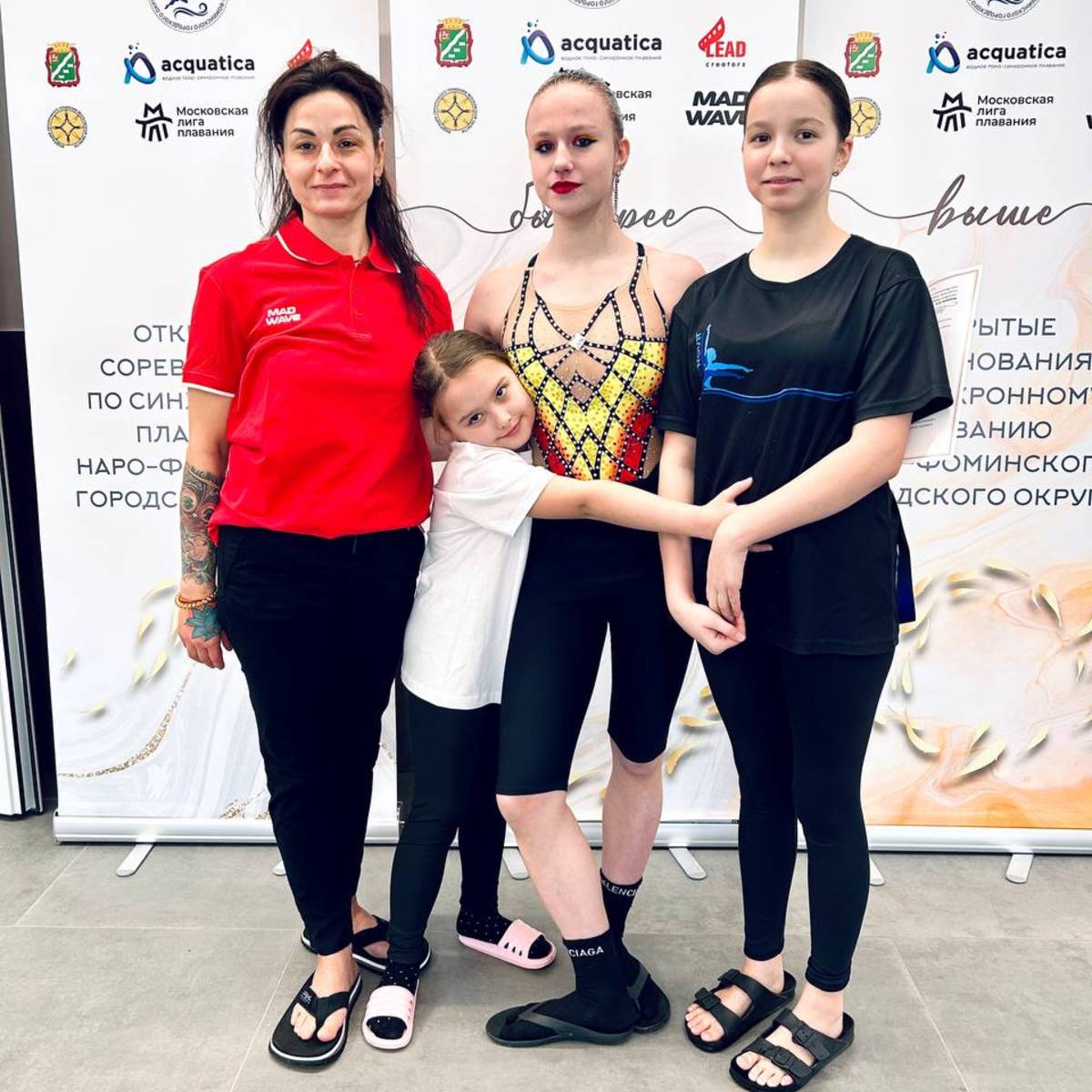 Иконка канала LeonovaSwimm