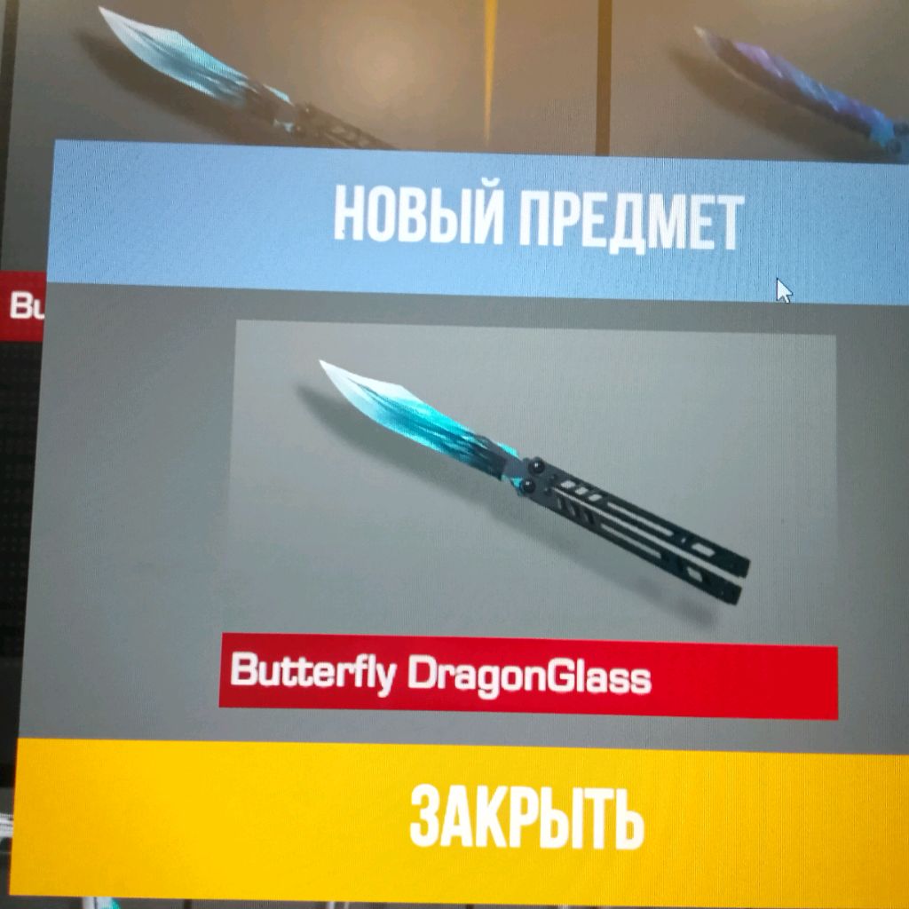 Иконка канала RomaONovich399