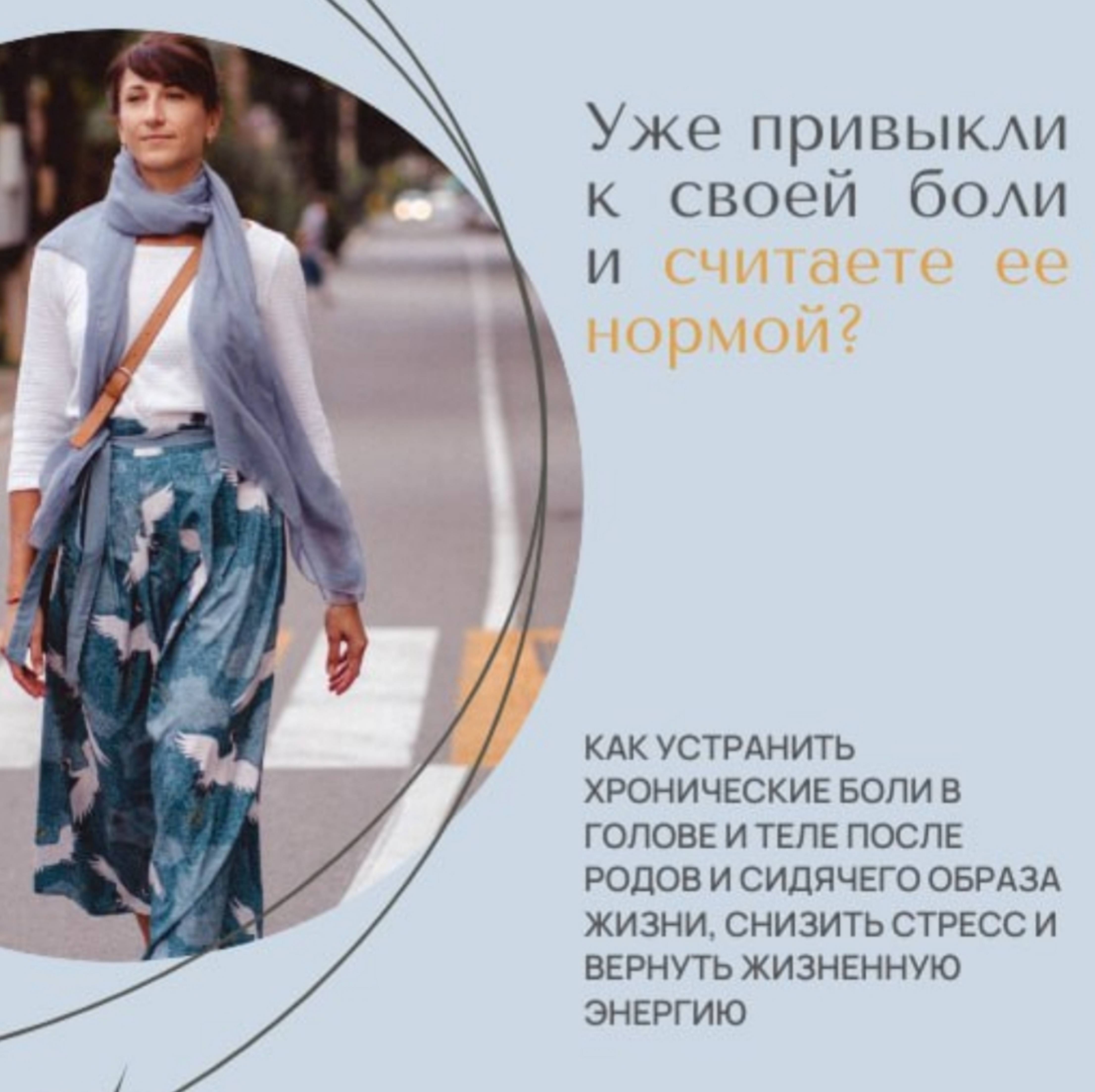 Иконка канала channel58397756